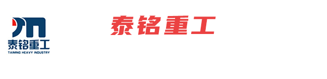 九江市云山油茶科技發(fā)展有限公司  