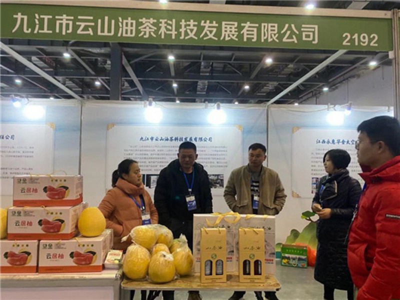 2019年12月，公司產(chǎn)品參加第十二屆中國(guó)綠色產(chǎn)品博覽會(huì)。